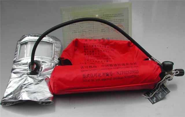 緊急逃生呼吸器